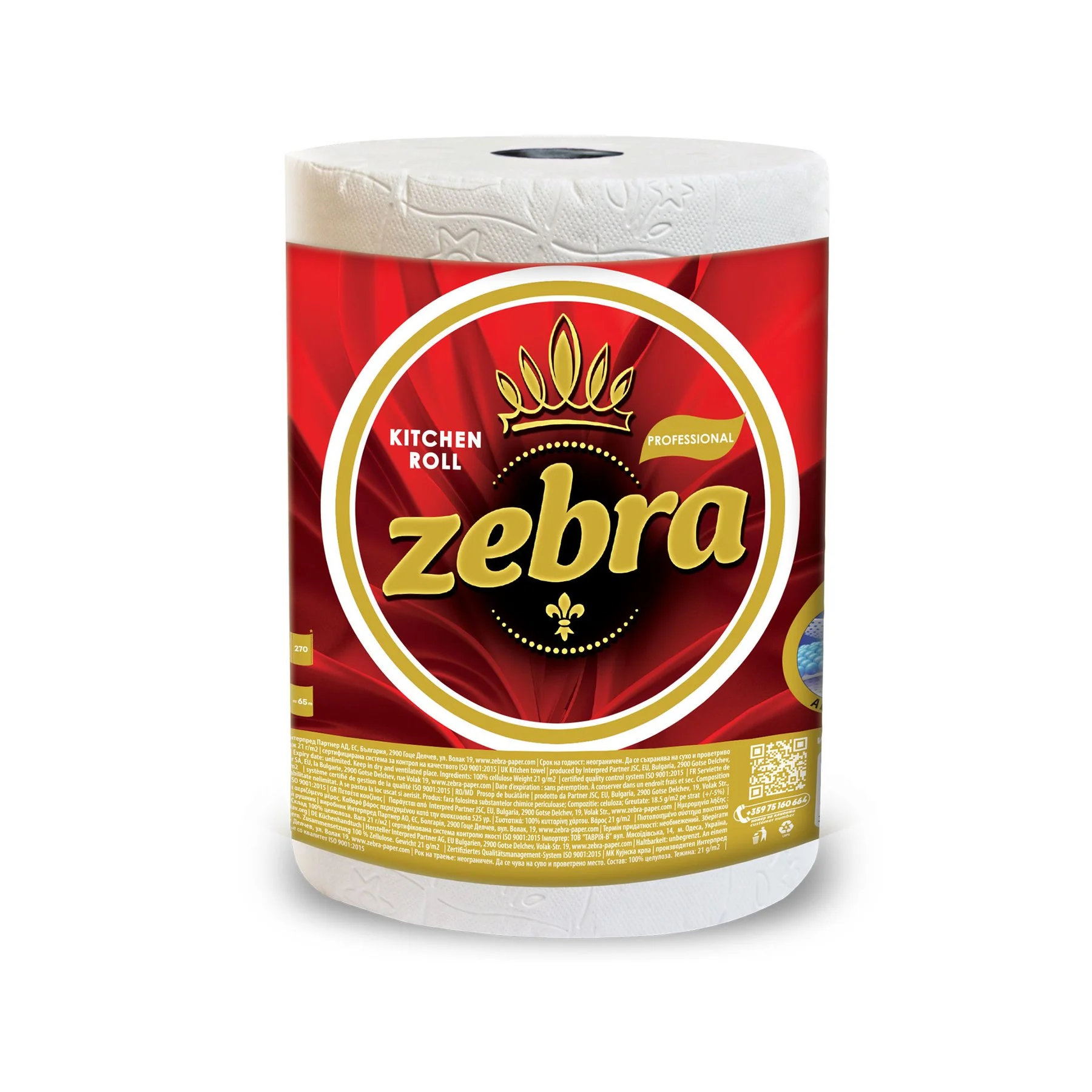 Kitchen towel Zebra Professional, 2-ply, 250 sheets