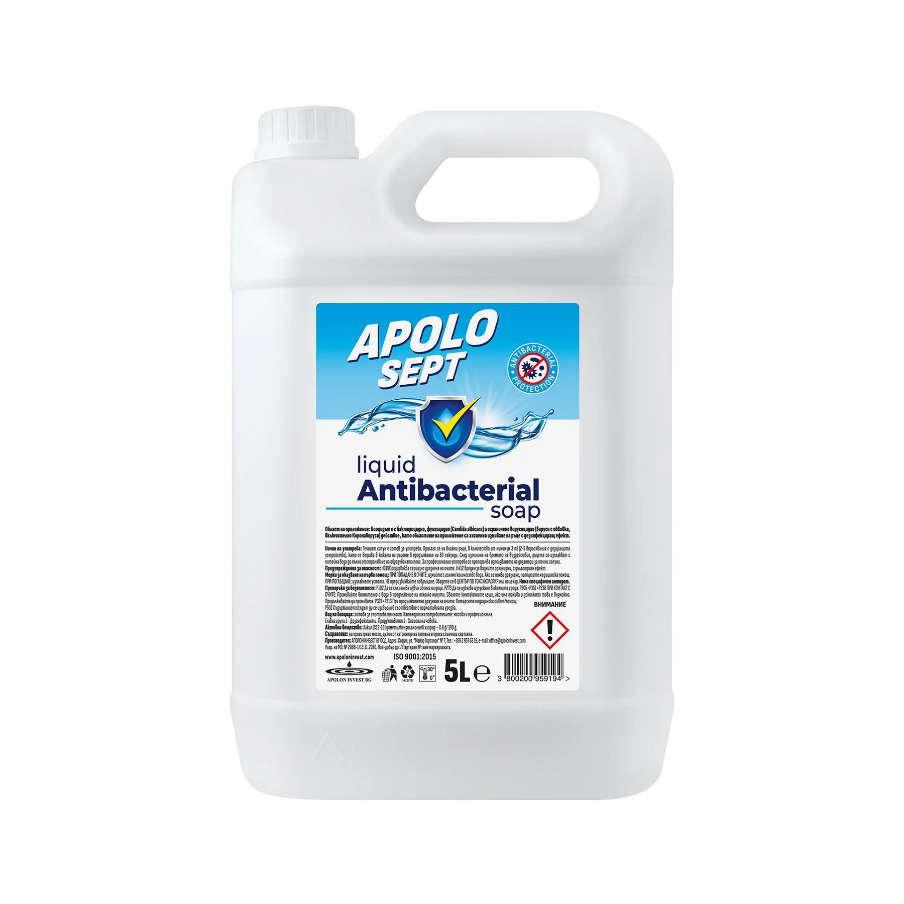 Antibacterial soap Apolo Sept, liquid, 5 L