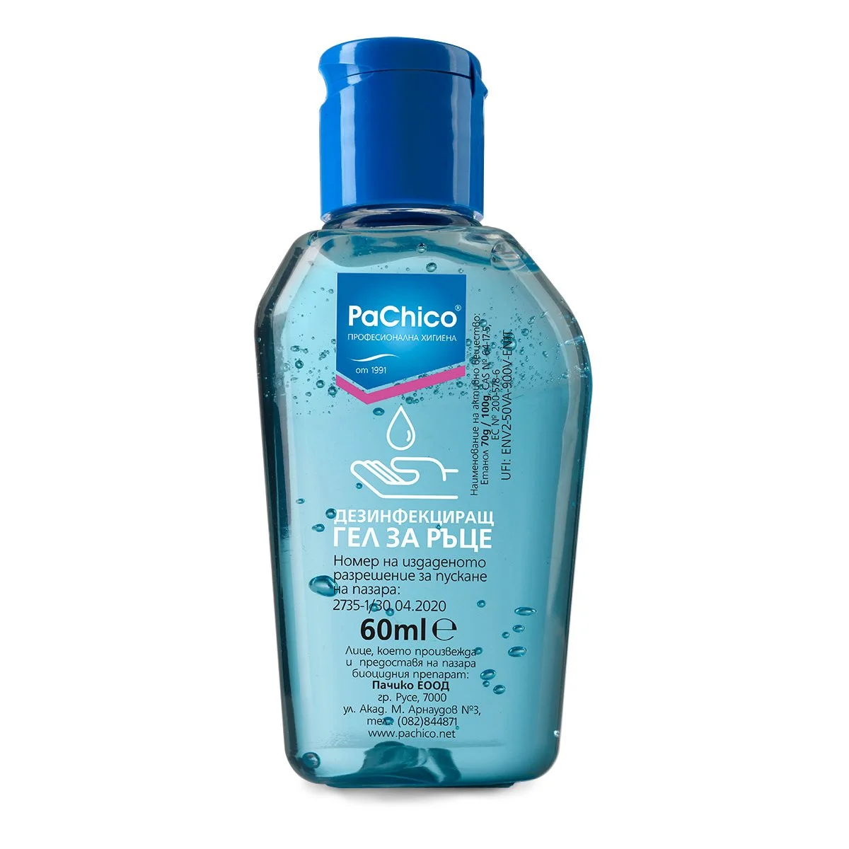 Disinfectant detergent for hands PaChico, 60 ml