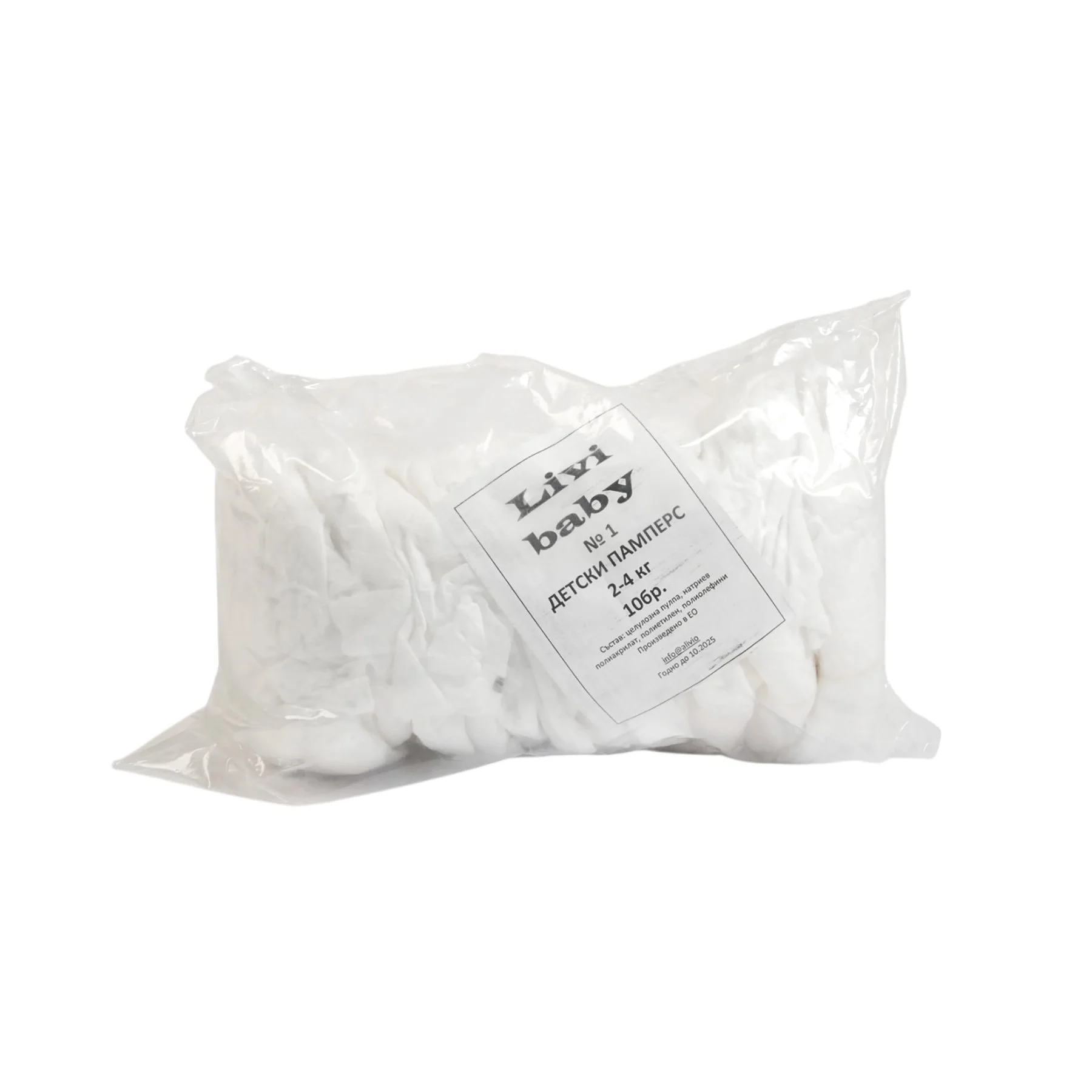 Детски пелени №1 Livi Baby, 2-5 kg, 10 броя