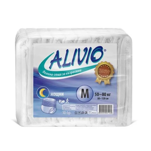 Diapers for adults Alivio, night, M, from 50 to 80 kg, 10 numbers