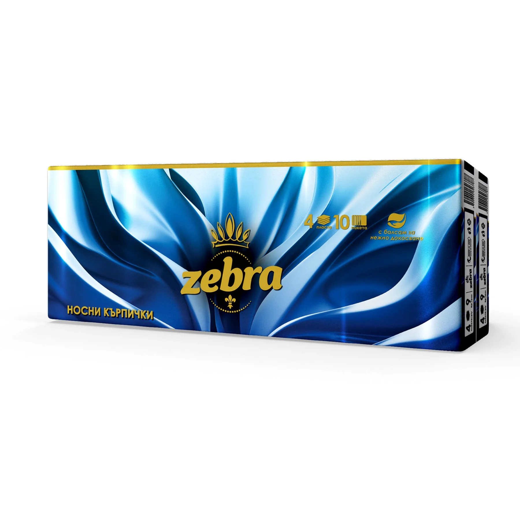 Tissues Zebra, 4-ply, 21 ? 21 cm, 10 pcs