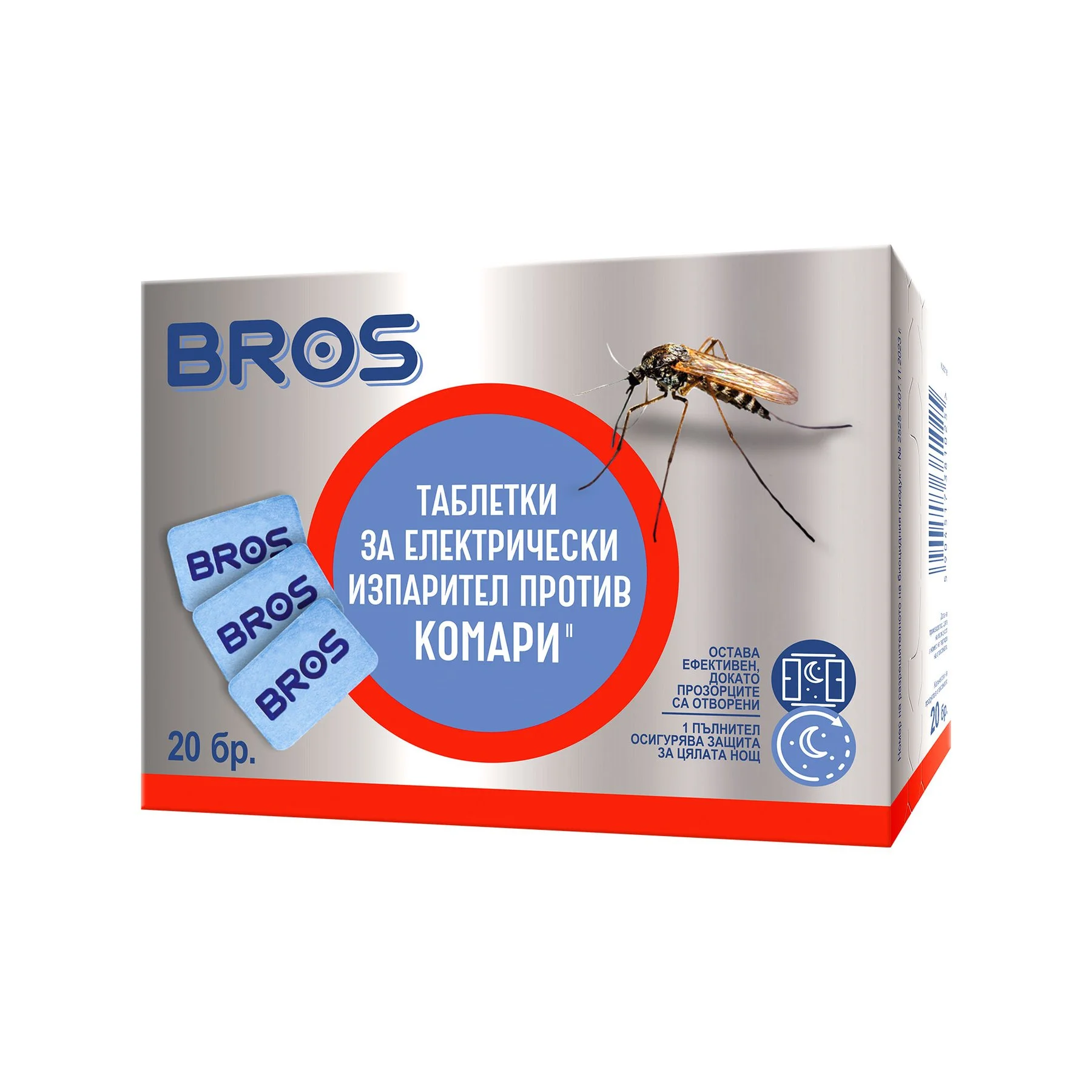 Mosquito repellent tablets Bros, for electric vaporizer, 20 pcs