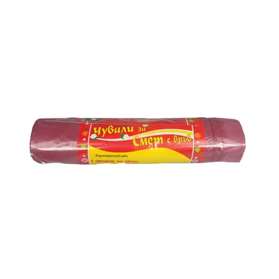 Trash bags, with drawstring and fragrance, 120 L, 70 x 100 cm, 10 pieces