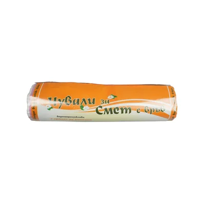 Trash bags, with drawstring and fragrance, 35 L, 55 x 60 cm, 15 pieces