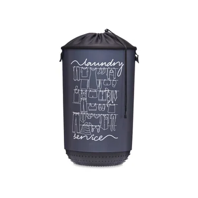 Кош за пране Kipit, пластмасов, с капак, 40 L, тъмен