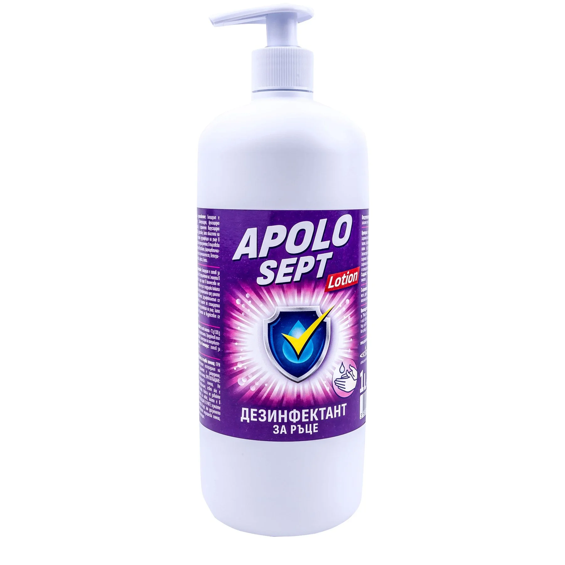 Disinfectant detergent for hands Apolo Sept, lotion, with pump, 1 L