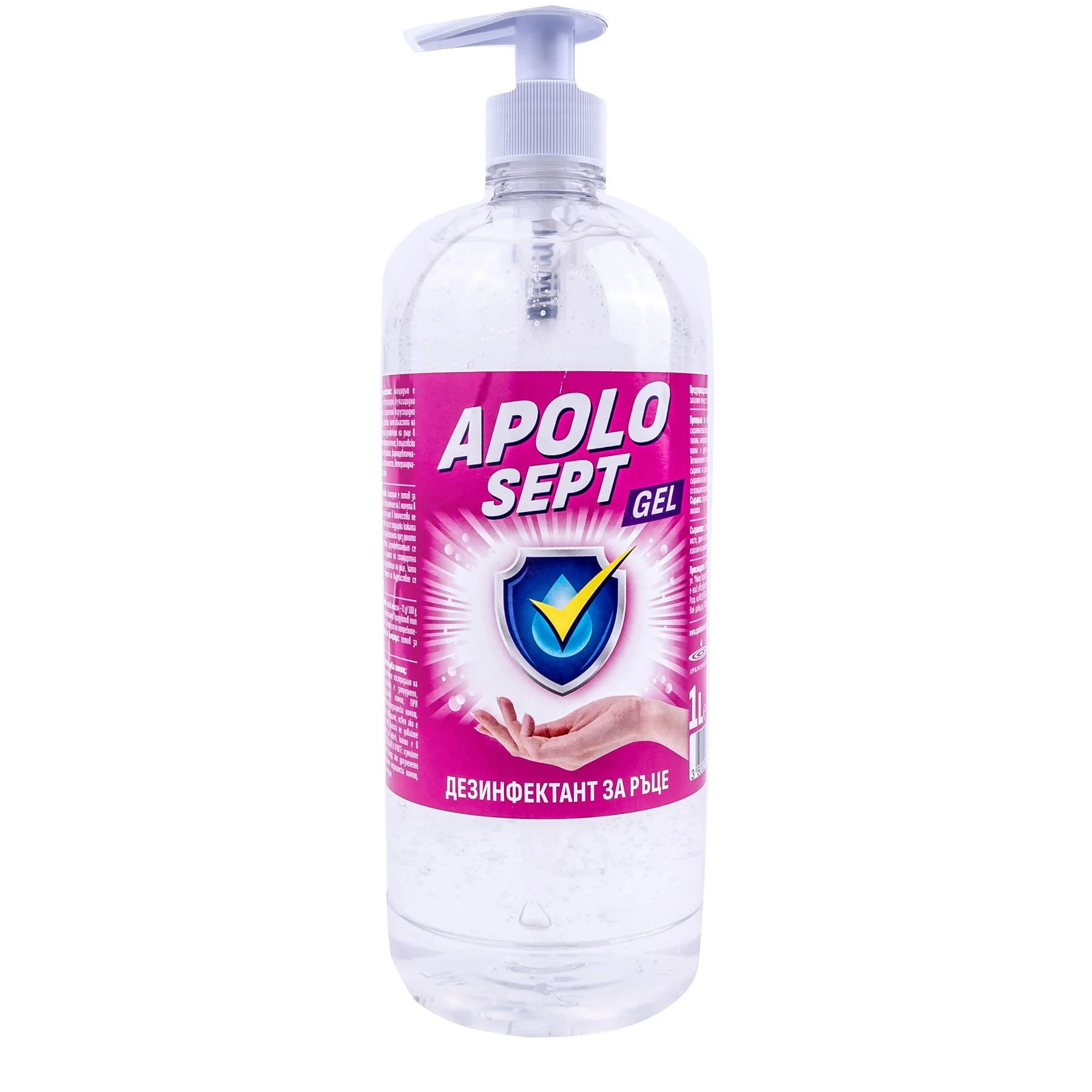 Disinfectant detergent for hands Apolo Sept, gel, with pump, 1 L