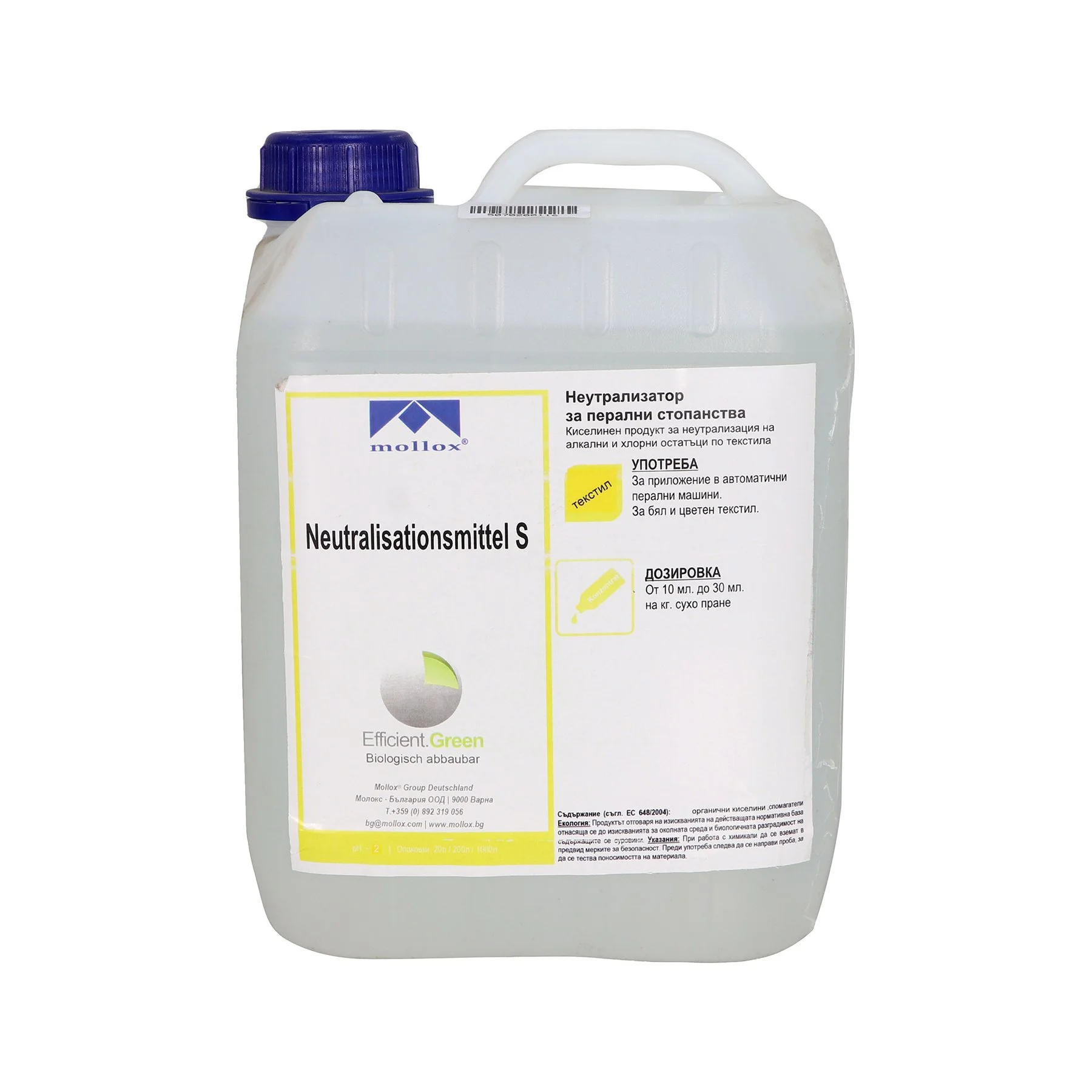 Neutralizer, 5 L