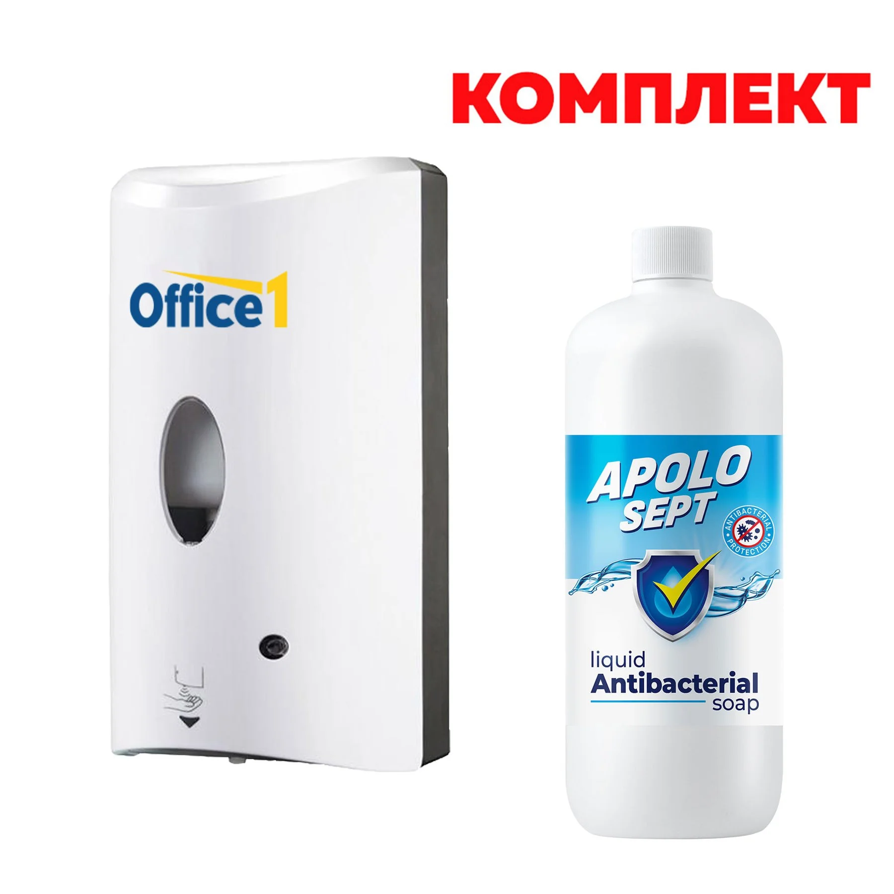 Dispenser for liquid soap Office 1, sensory, 1 L, white, in set with Apolo Antibacterial soap Sept, liquid, 1 L