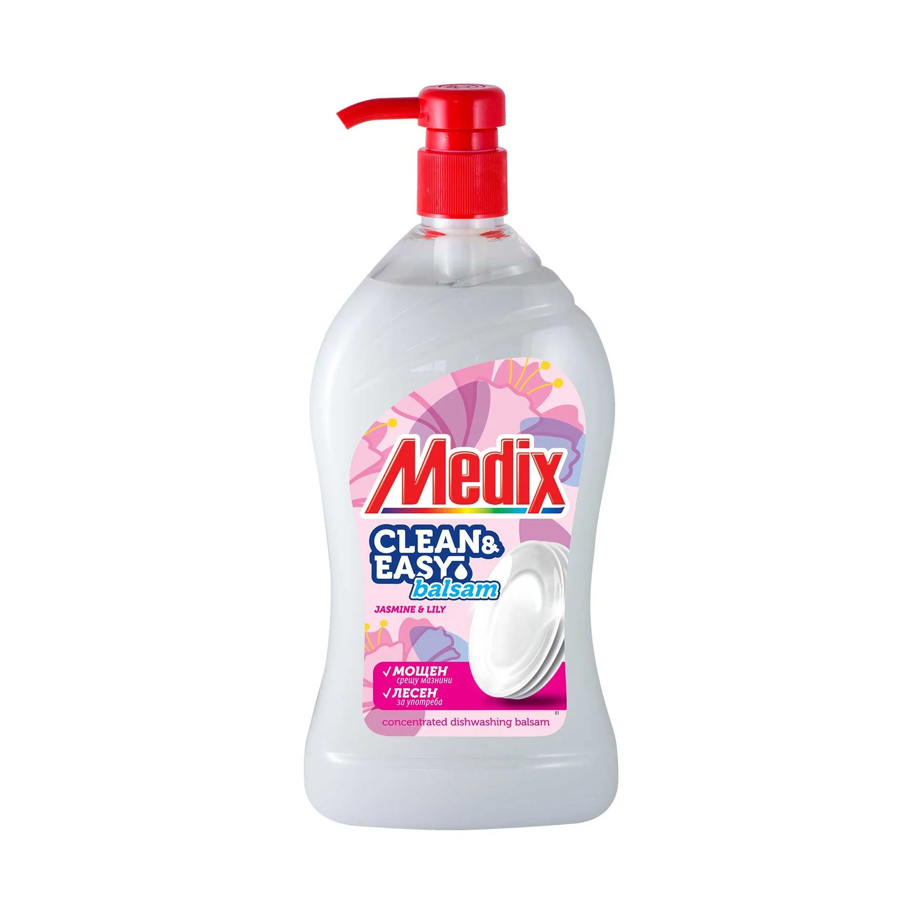 Dishwashing detergent Medix Clean & Easy, with pump, white, 800 ml