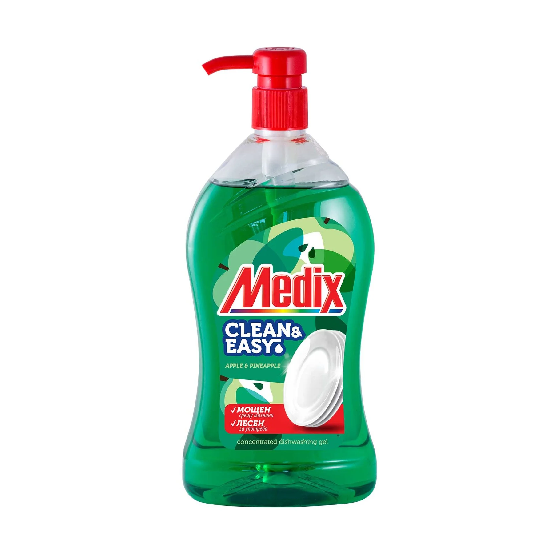 Dishwashing detergent Medix Clean & Easy, with pump, green, 800 ml