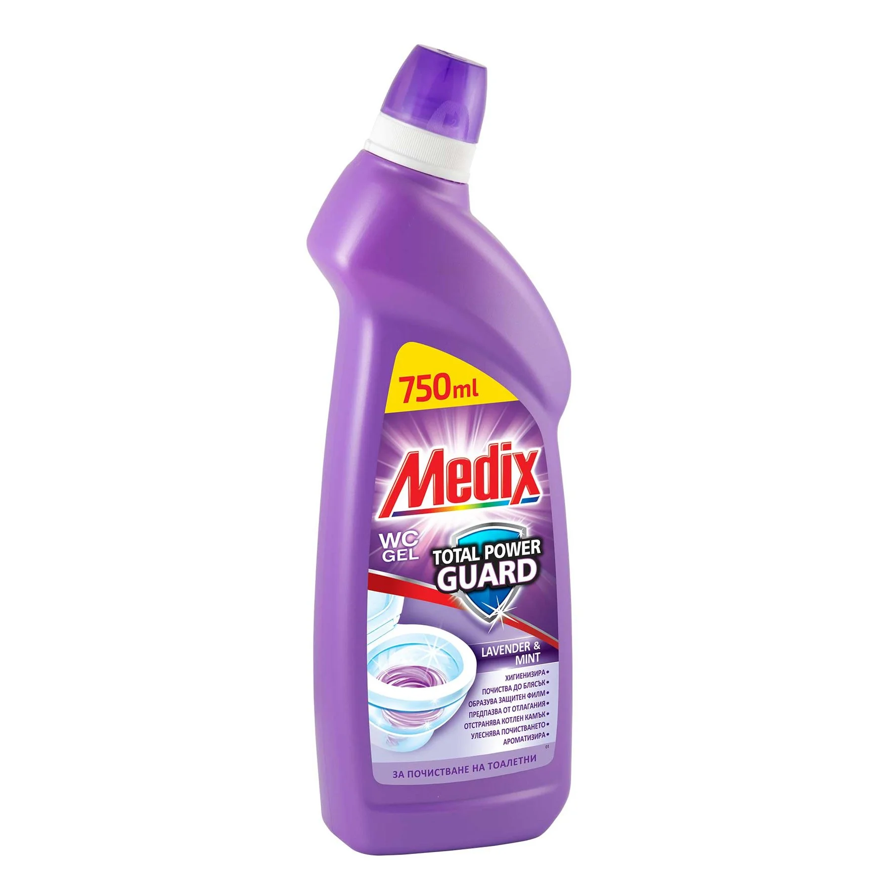 Toilet cleaner Medix Total Power Guard, lavender, 750 ml, purple