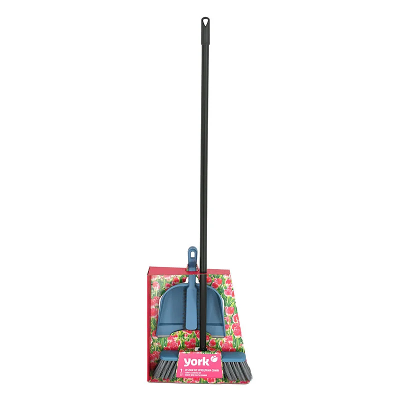 Set broom with handle and brush with dustpan for table York, 120 cm