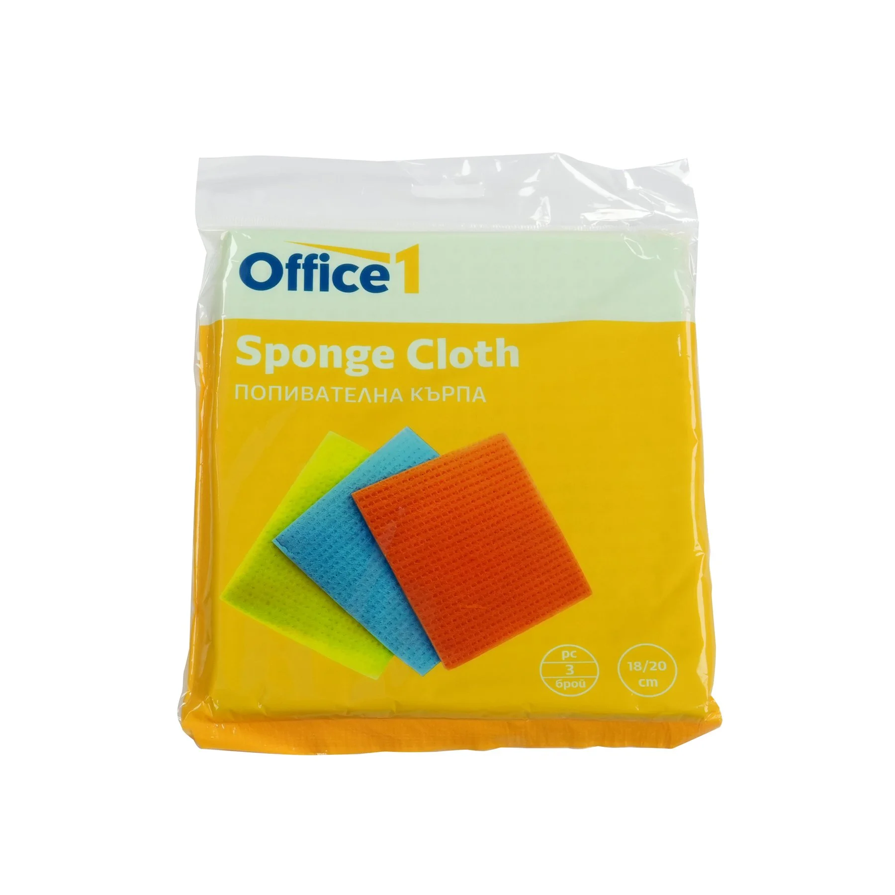 Absorbent towel Office 1, 18 х 20 cm, 3 count