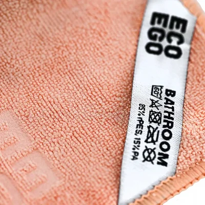 Towel York Eco Ego Bathroom, microfiber, 40 х 40 cm