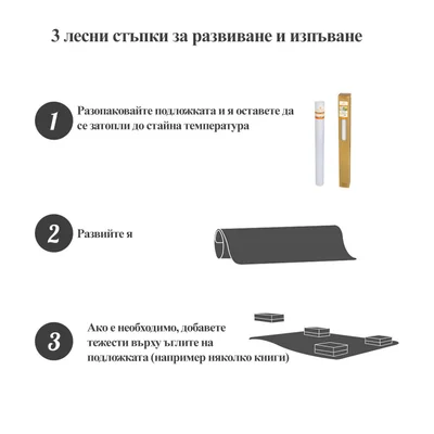 Pad Olivo Pro Ghost, 90 x 120 cm, transparent