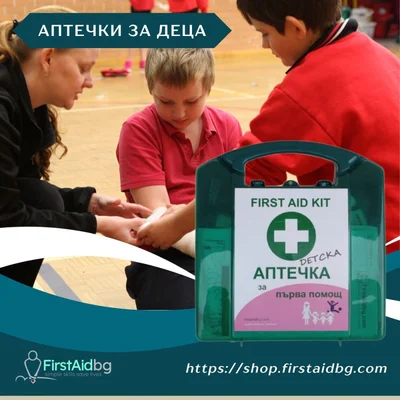 First aid kit, children's, equipped