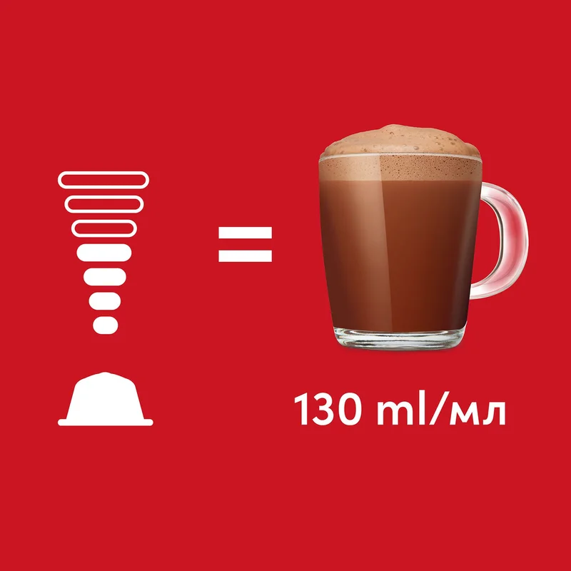 Coffee capsules Nescafe Dolce Gusto Kit Kat, hot chocolate, 16 pcs