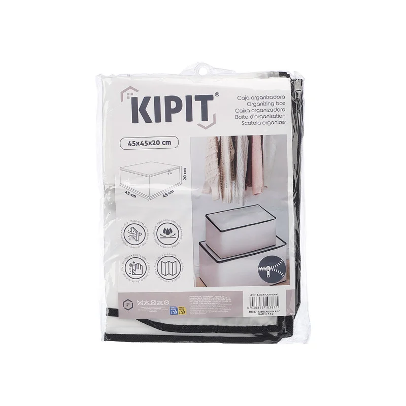 Кутия-органайзер Kipit, сгъваема, 45 х 45 х 20 cm