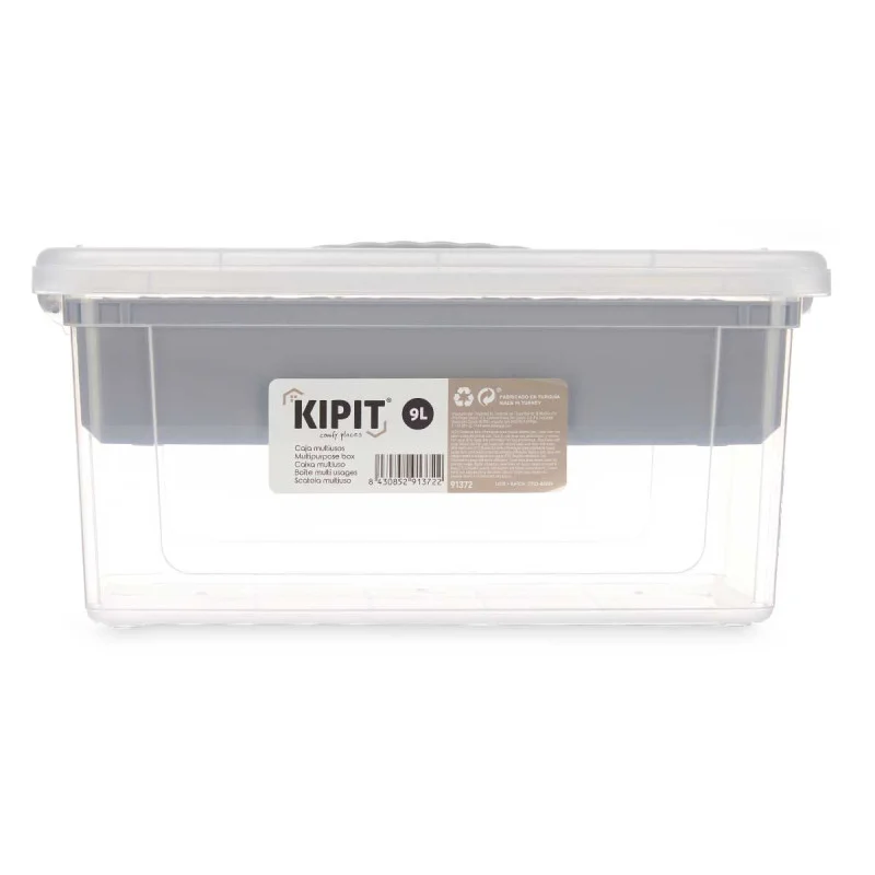 Кутия с капак и органайзер Kipit, 9 L, сив