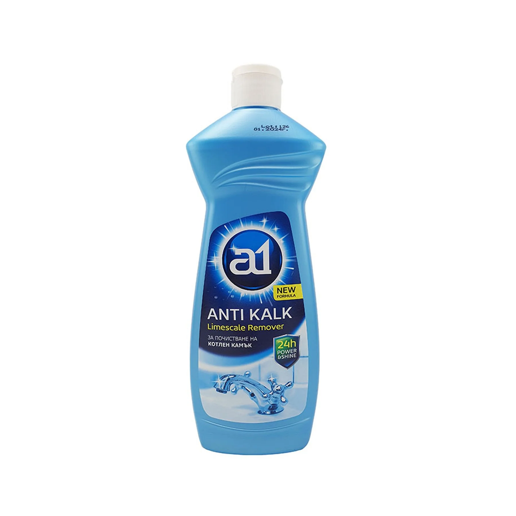 Anti-scale agent for boilers A1, liquid, 500 ml