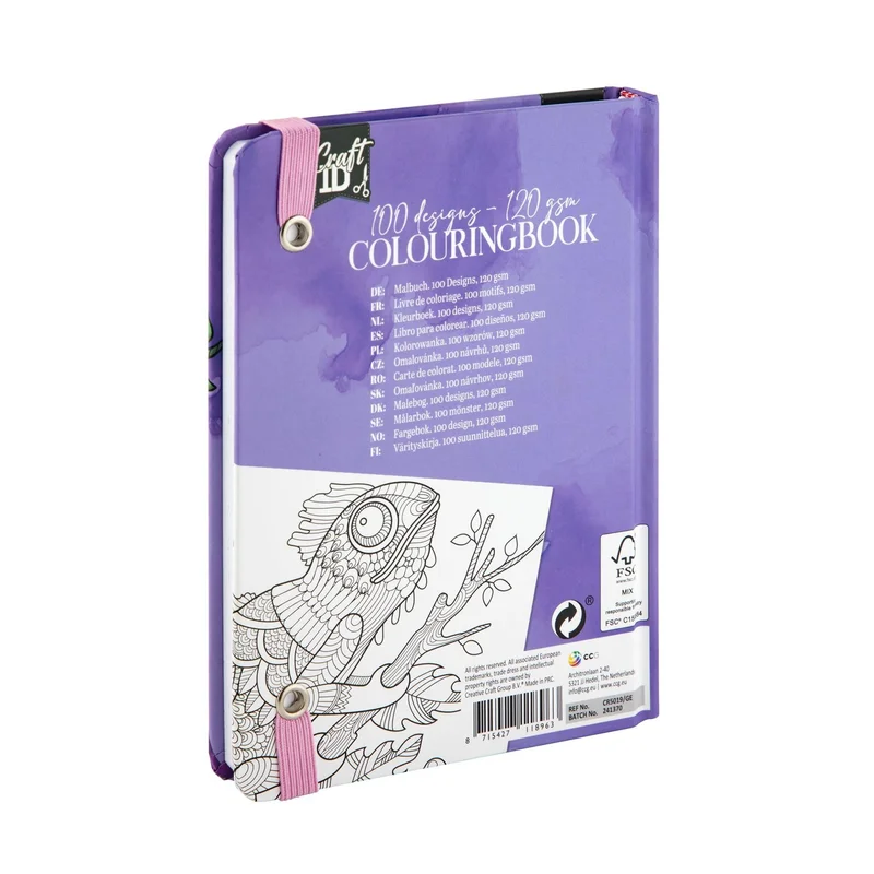 Craft ID Coloring Book - Chameleon, 50 sheets, purple
