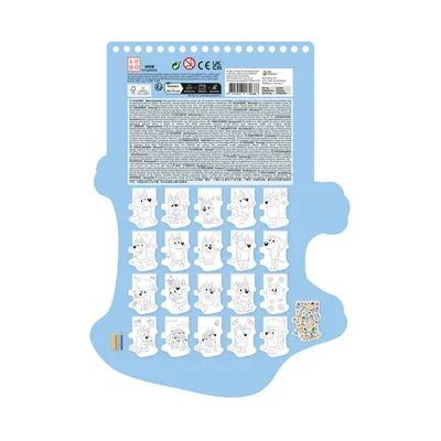 Moxy Coloring book Bluey, 40 sheets, with 6 pencils