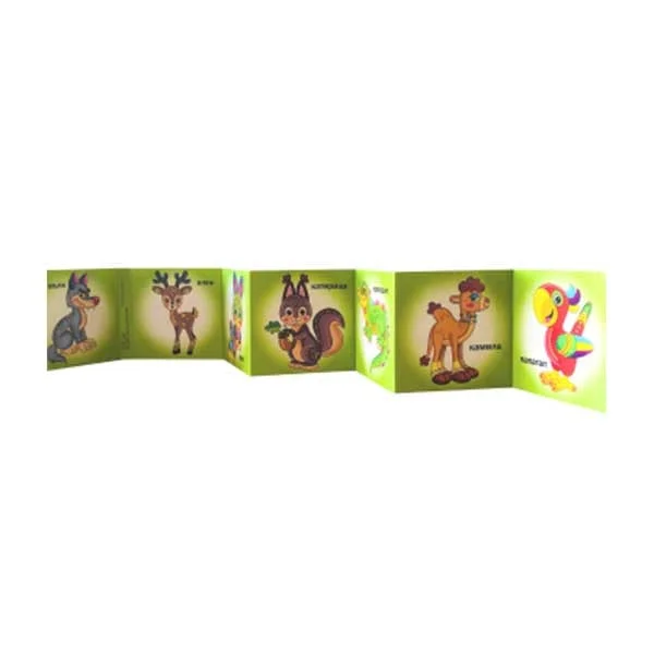 Animals, Pan
