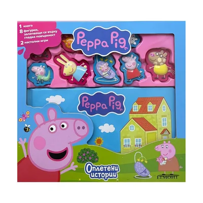 PEPPA. TANGLED STORIES