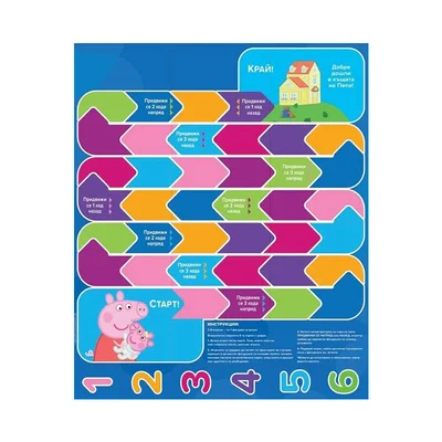 PEPPA. TANGLED STORIES