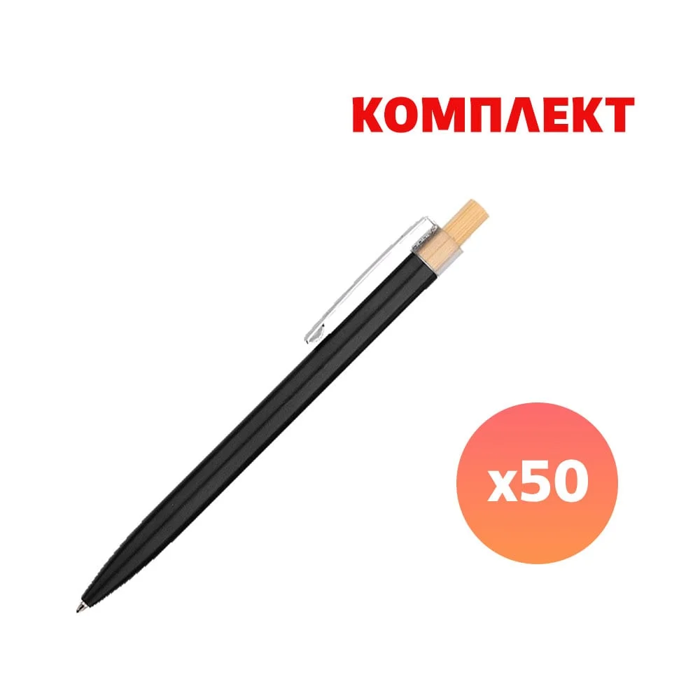 Guru ballpoint pen, metal, black, with full-color print, 50 pieces