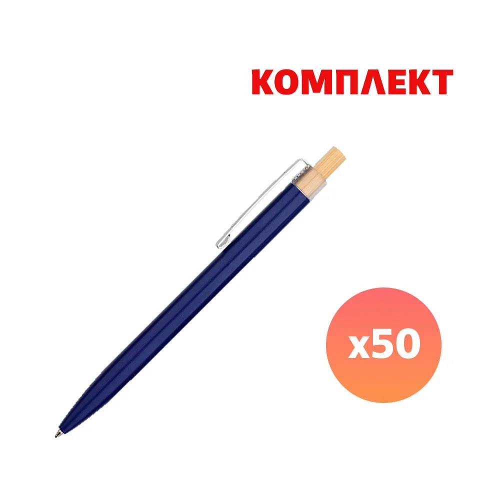 Pen Guru, metal, blue, with full colour print, 50 pcs