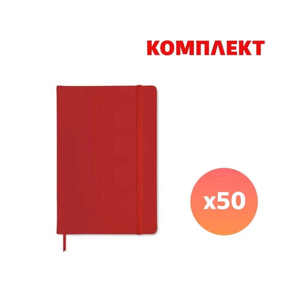 Notebook Sofia, A5, with elastic, wide-ruled, red, with full-color print, 50 pcs