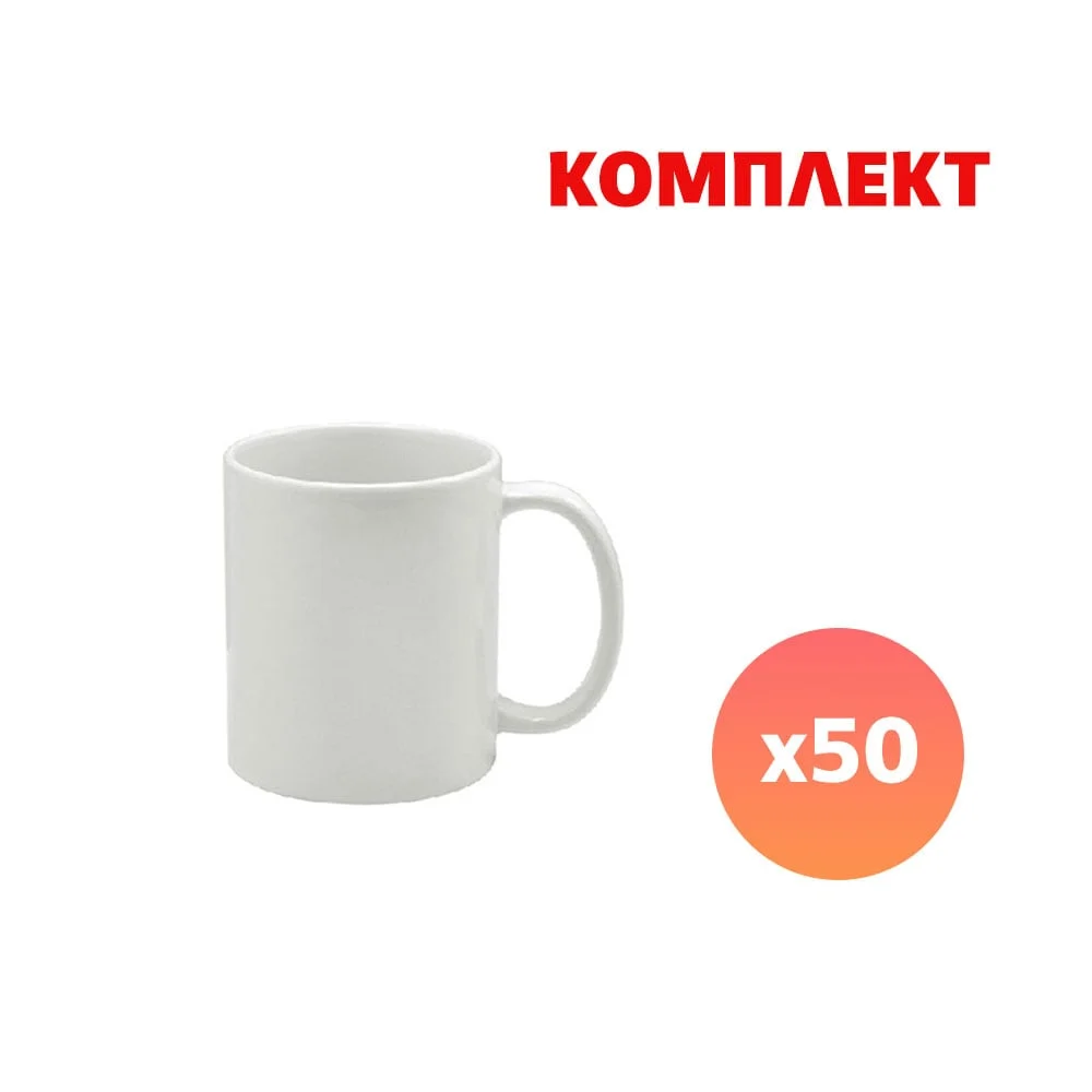 BESTSUB Mug, ceramic, class AA, white, 330 ml, with full-color print, 50 pcs