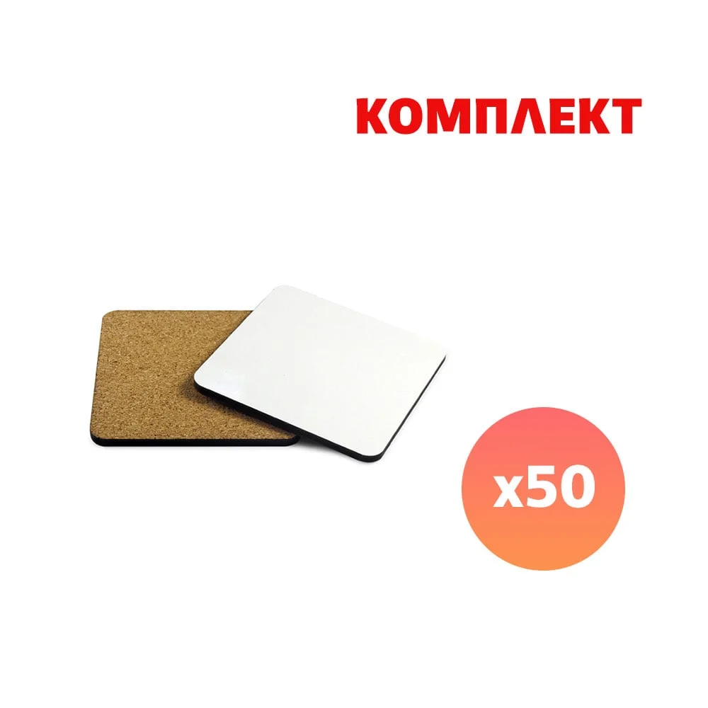 BESTSUB Coaster, cork, square, full color print, 50 pcs