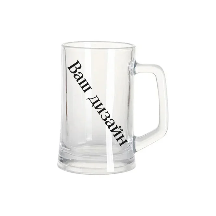 BESTSUB Халба за бира, стъклена, прозрачна, 360 ml, с печат