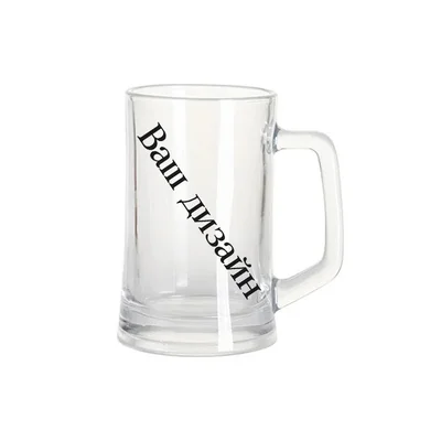 BESTSUB Халба за бира, стъклена, прозрачна, 360 ml, с печат
