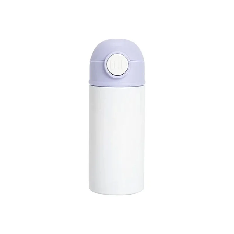 BESTSUB Kids Bottle with Lid and Straw, 360 ml, white-purple