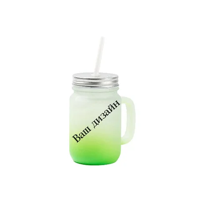 BESTSUB Буркан за сублимация Frosted, зелен, 350ml, с печат