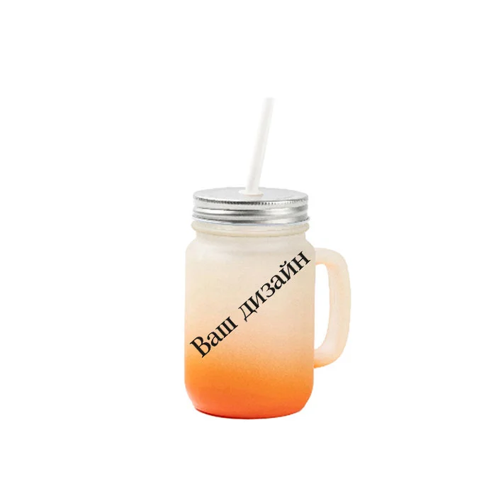 BESTSUB Буркан за сублимация Frosted, оранжев, 350ml, с печат