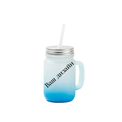 BESTSUB Буркан за сублимация Frosted, светлосин, 350ml, с печат