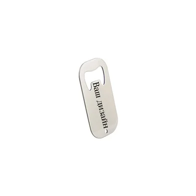 BESTSUB Отварачка, от неръждаема стомана, 3.8 х 7 cm, с печат