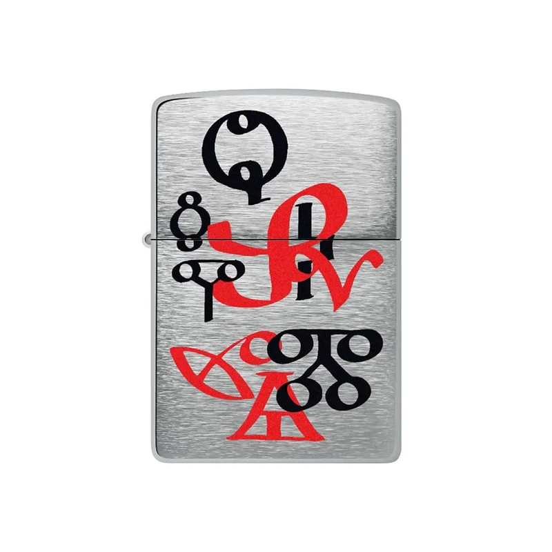 Zippo Lighter 200-115879 – Glagolitic script