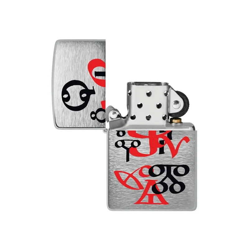 Zippo Lighter 200-115879 – Glagolitic script