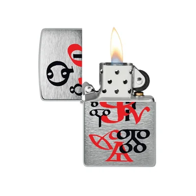 Zippo Lighter 200-115879 – Glagolitic script