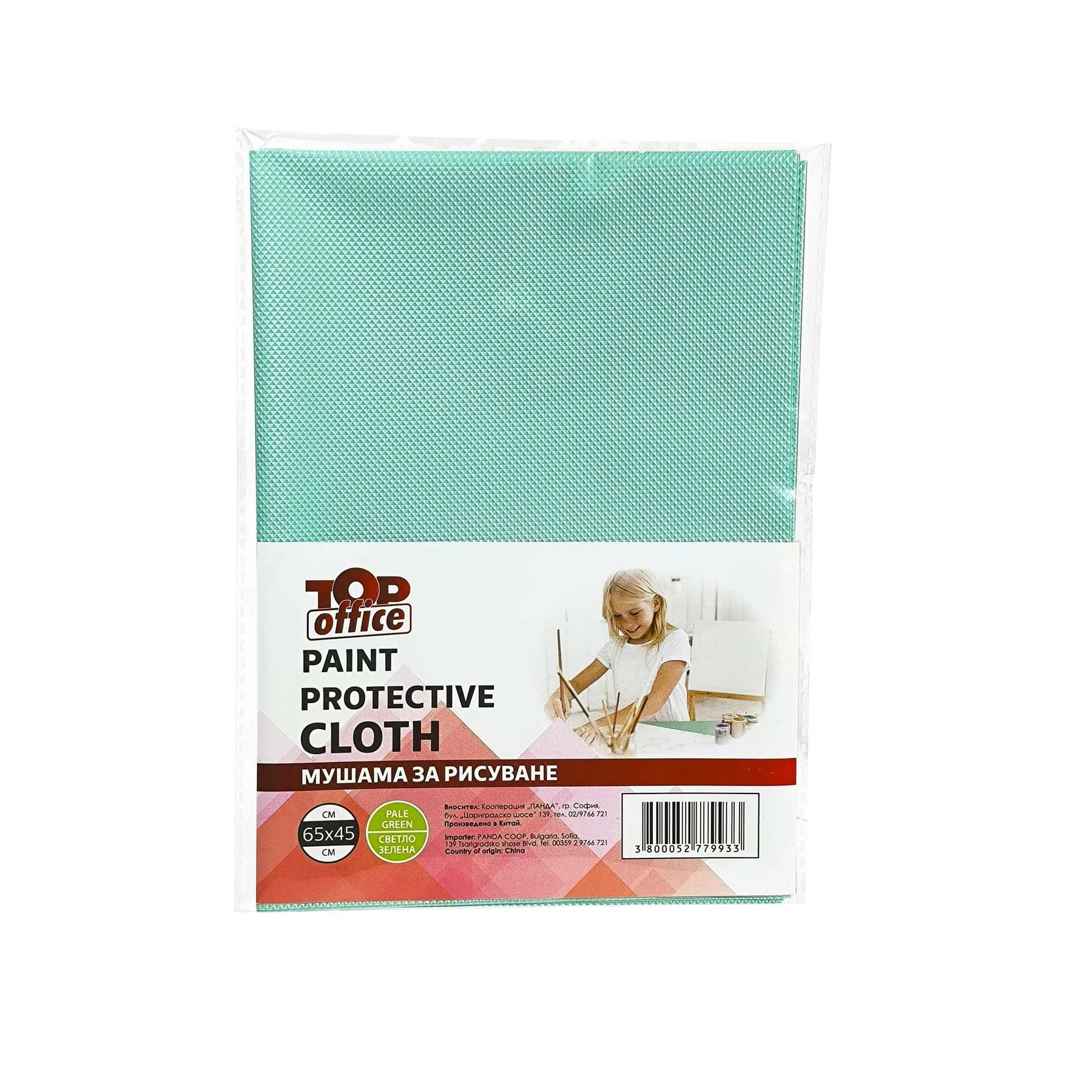 Top Office Drawing mat, light green