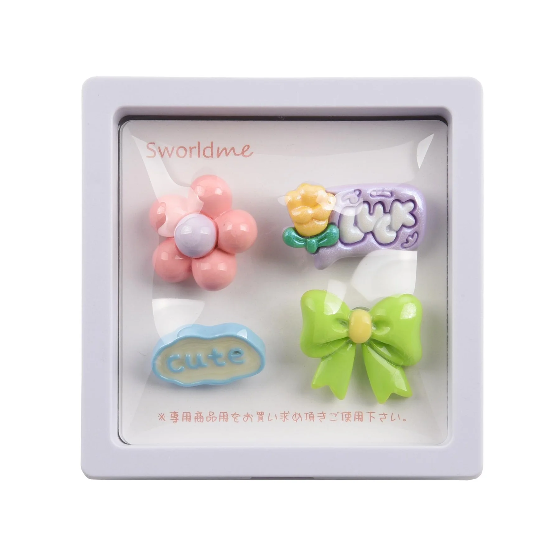 Sworld Accessories DIY - Luck