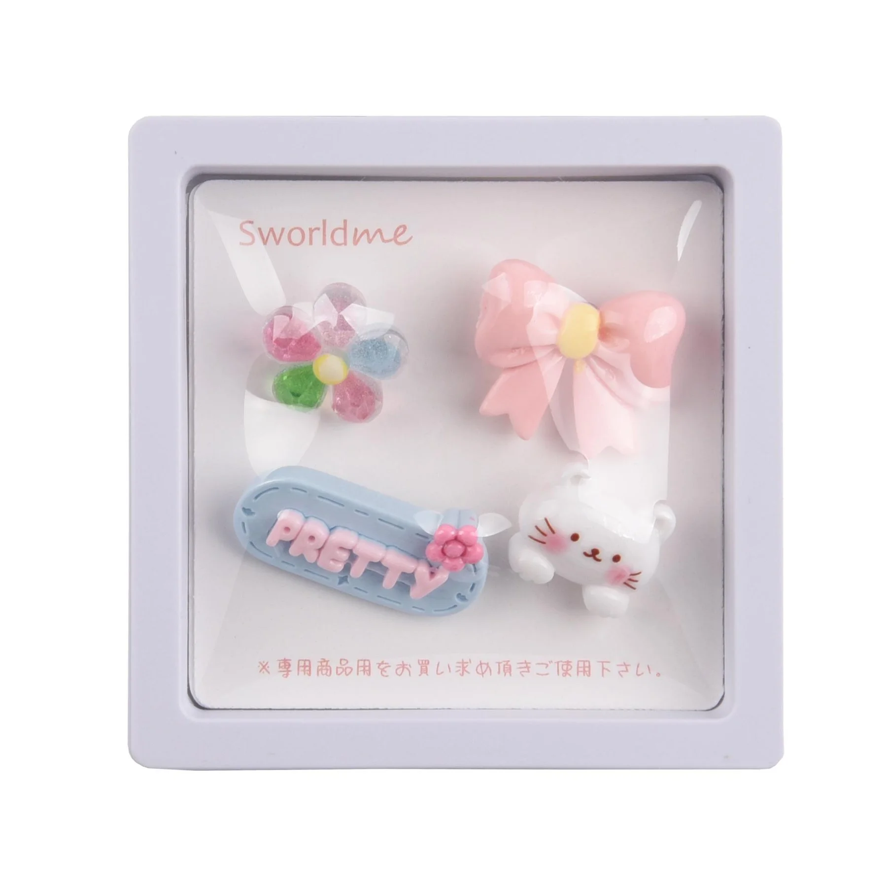 Sworld DIY Accessories - Pretty