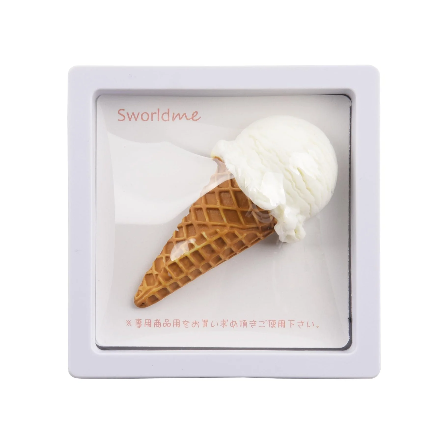 Sworld DIY Accessories - Ice Cream
